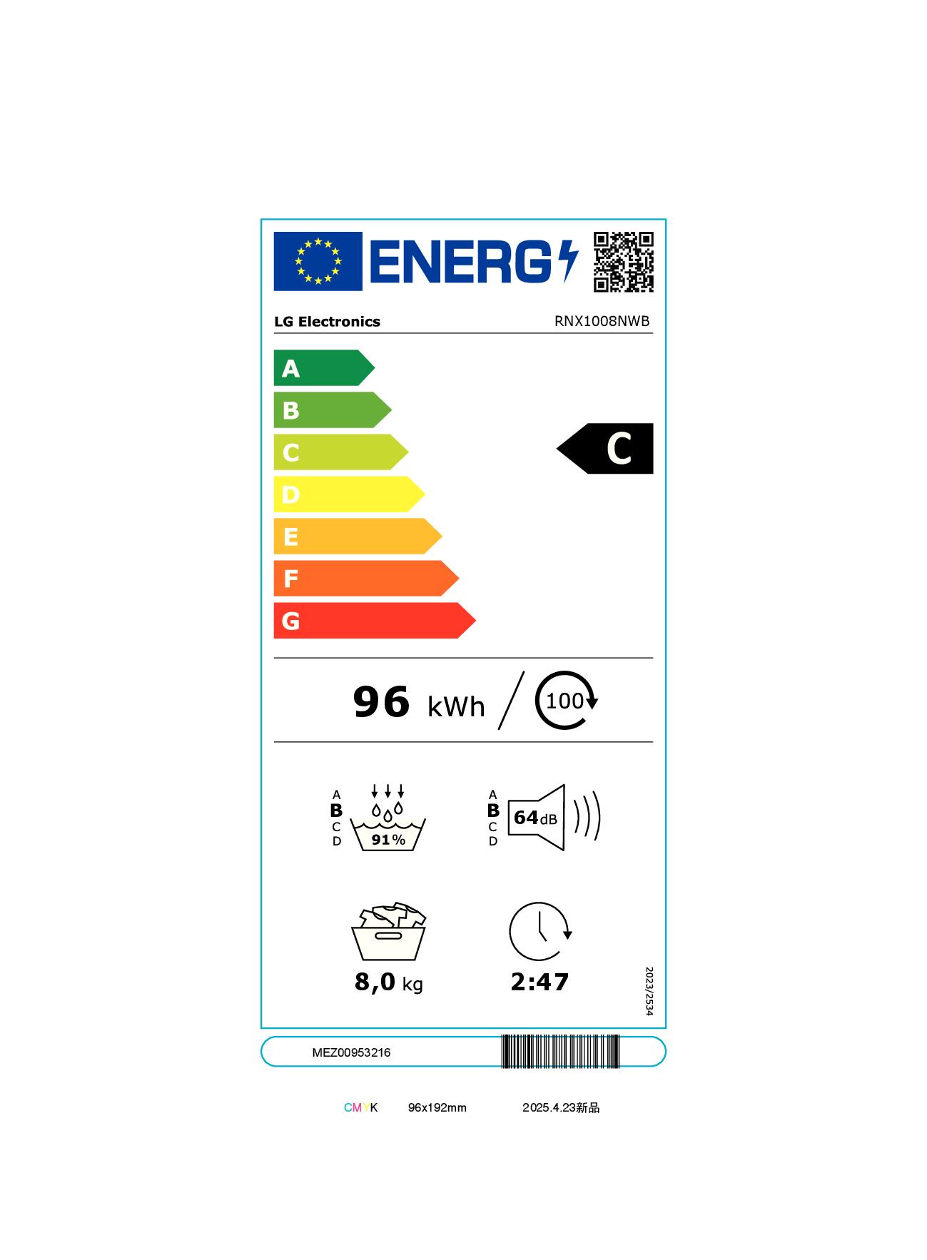LG RNX1008NWB - Wärmepumpentrockner 8 kg WiFi