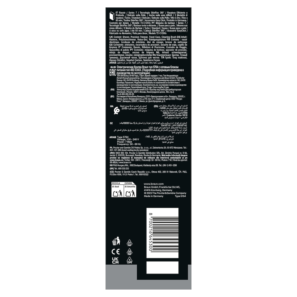 BRAUN 72C1200S - Elektrorasierer Gold