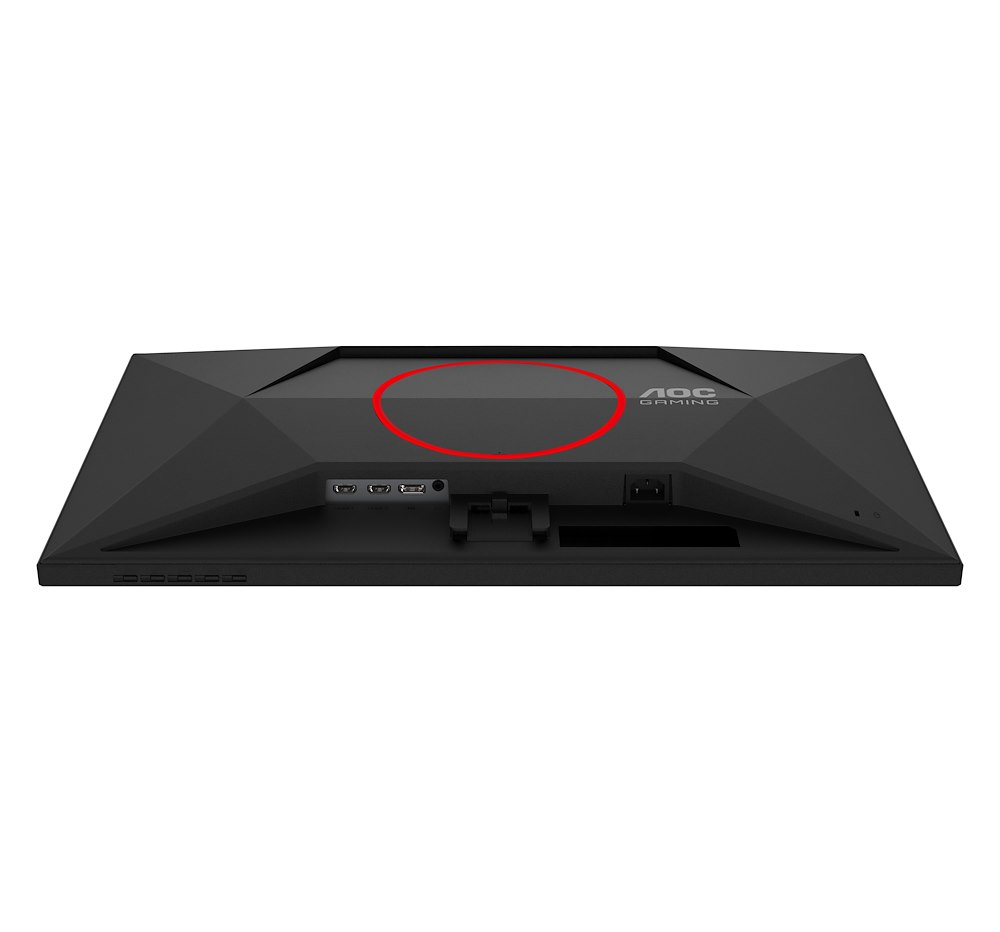 AOC 27G4HRE - 27" FHD 200Hz Gaming Monitor