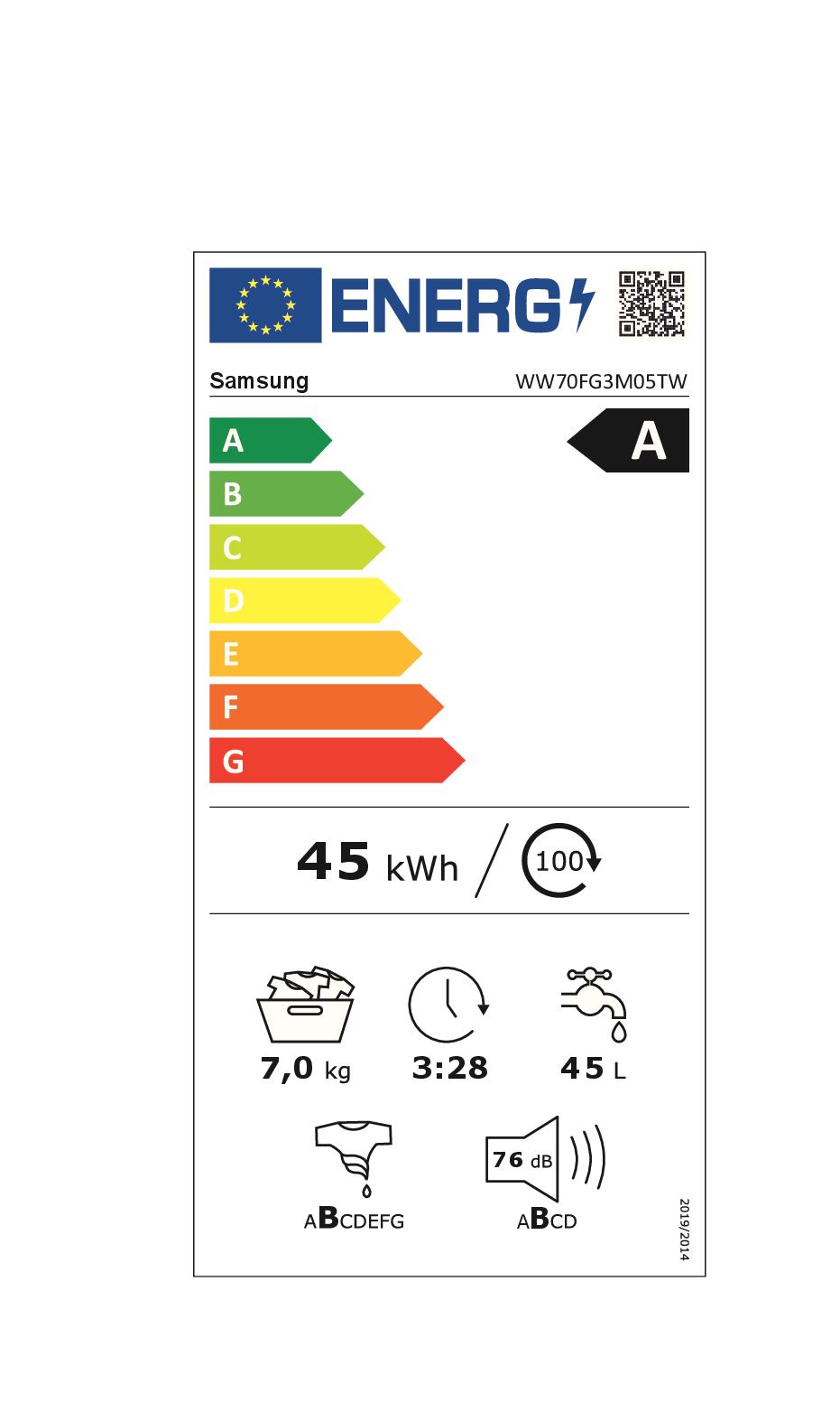 SAMSUNG WW70FG3M05TWET - SLIM WASCHMASCHINE 7KG