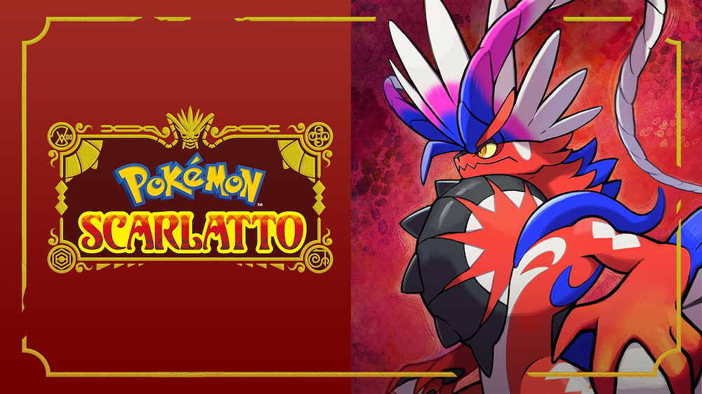 NINTENDO 10009786 - Spiel Pokémon Scharlachrot