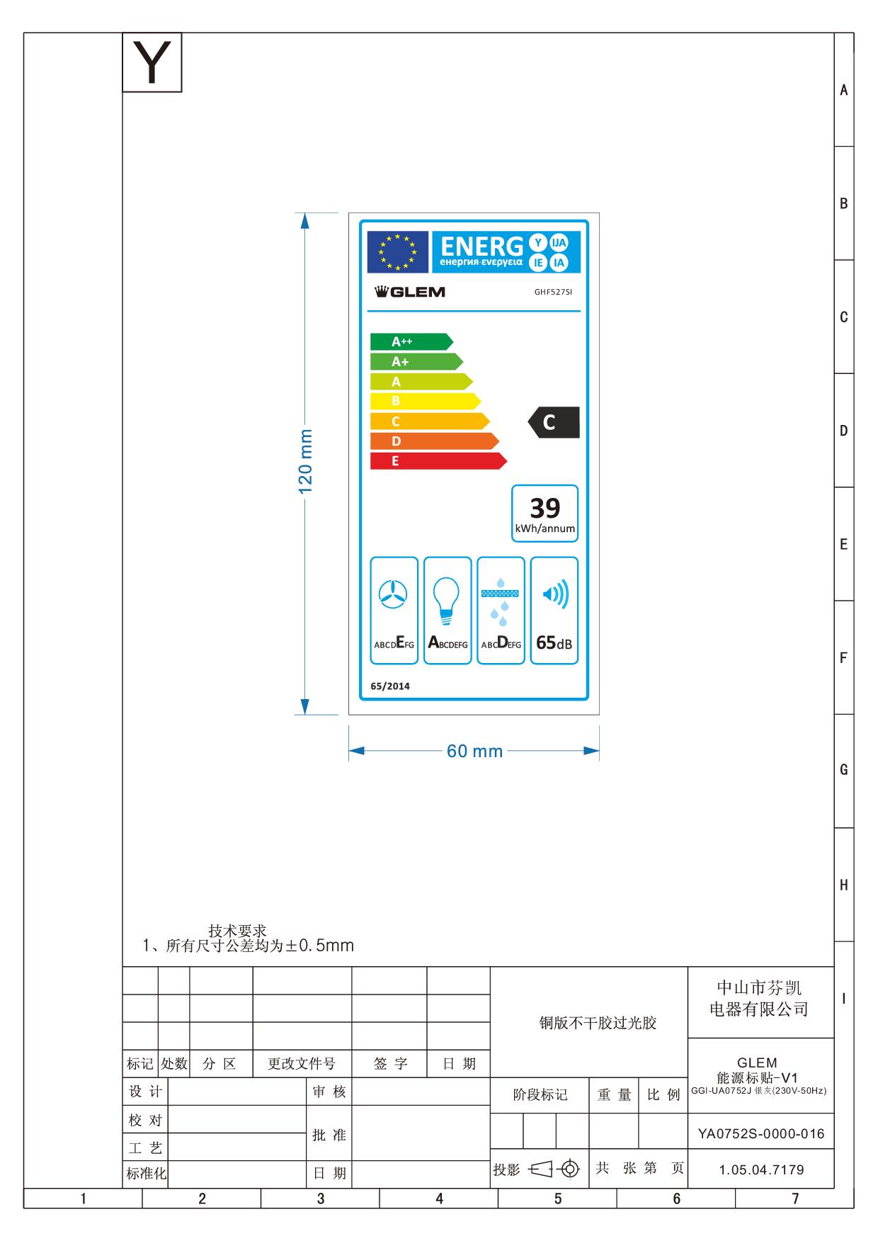 GLEM GAS GHF527SI - Integrierte Dunstabzugshaube mit 3 Geschwindigkeiten