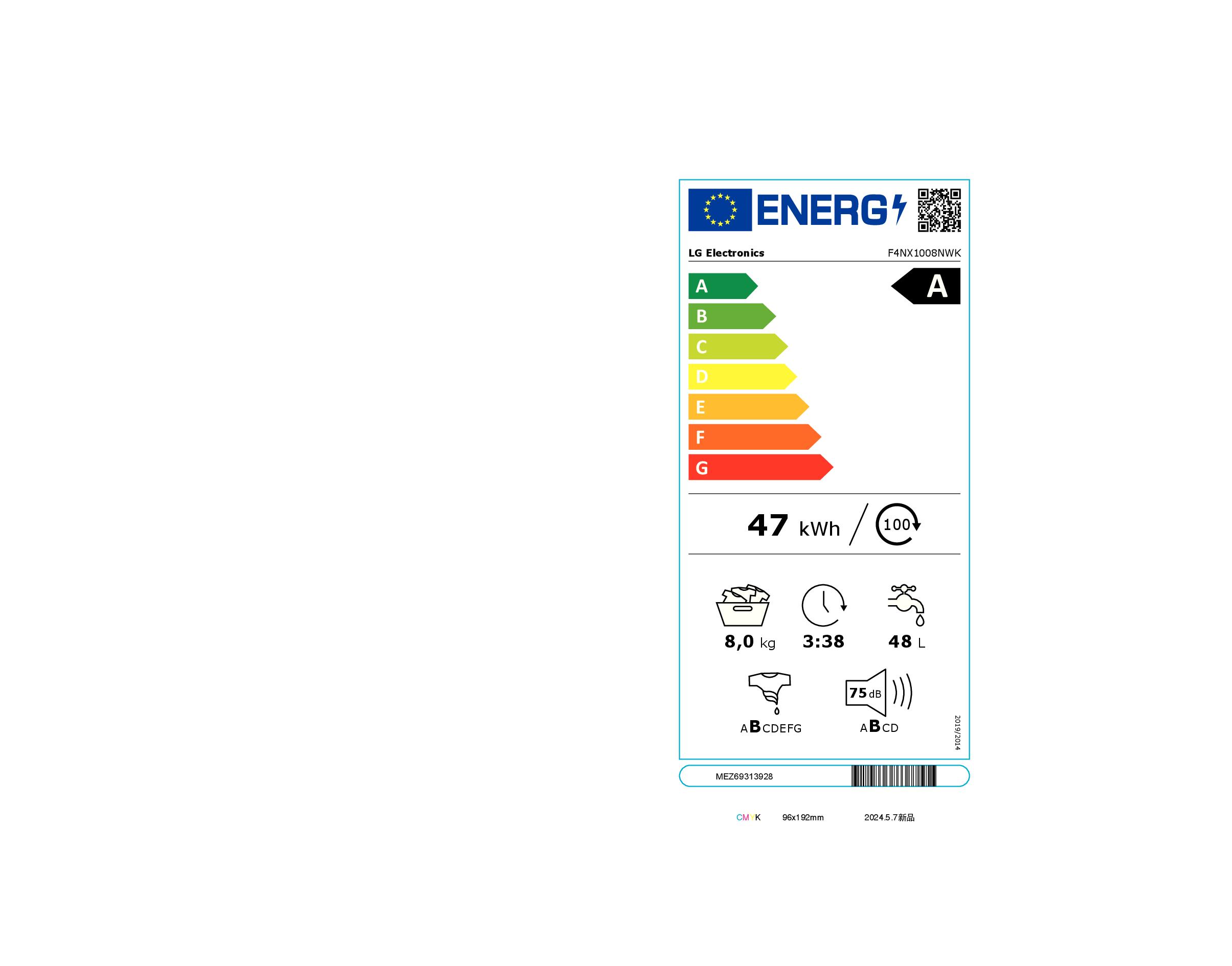 LG F4NX1008NWK - Smart Waschmaschine 8 kg A Klasse Wi-Fi