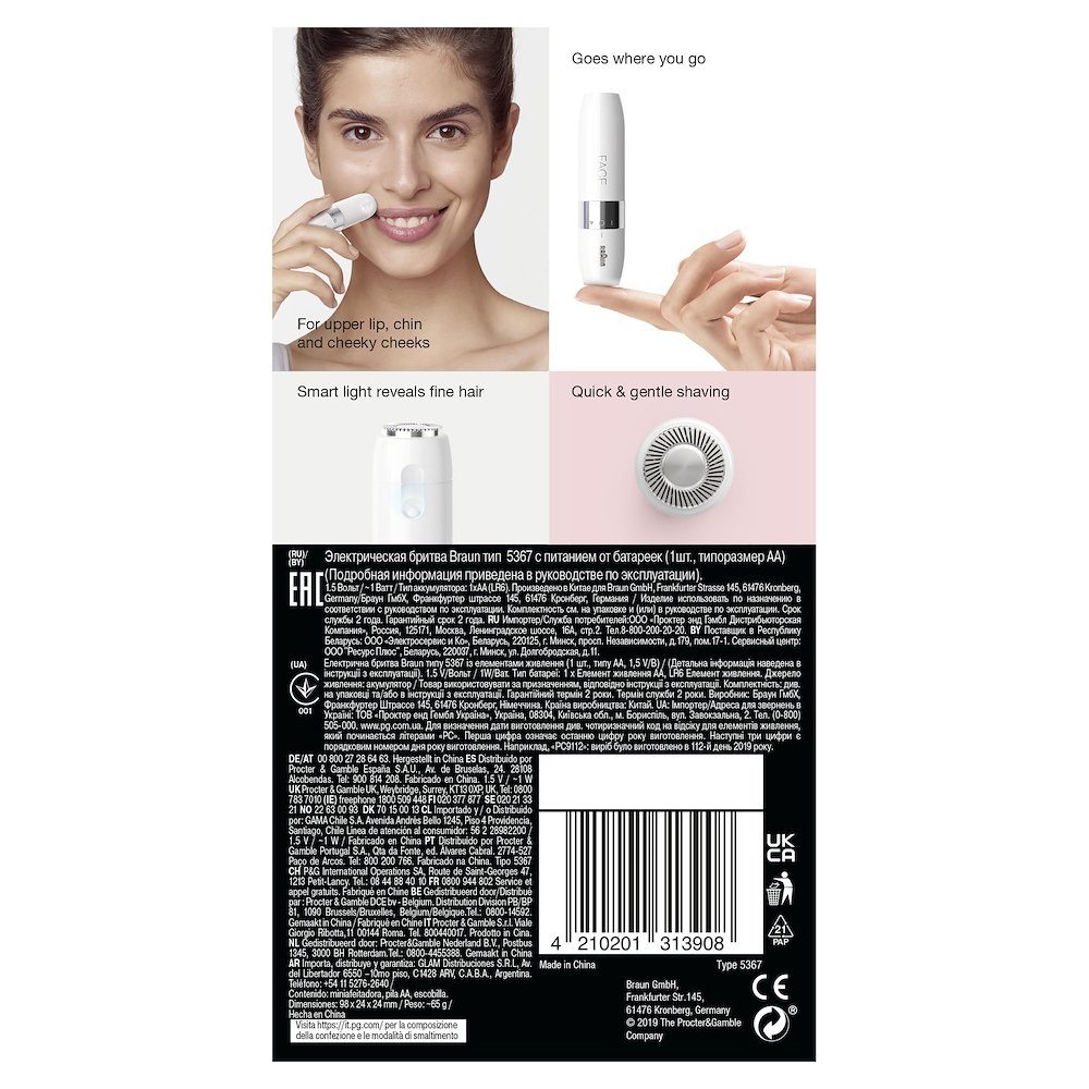 BRAUN FS1000 - Braun Face Mini Gesichtshaarentferner FS1000