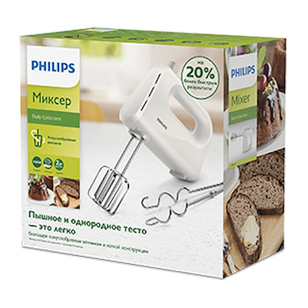 PHILIPS HR3705 - Mixer mit 5 Geschwindigkeiten und Turbo