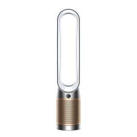 DYSON PURIFIERCOOLFORMALDEHYDE